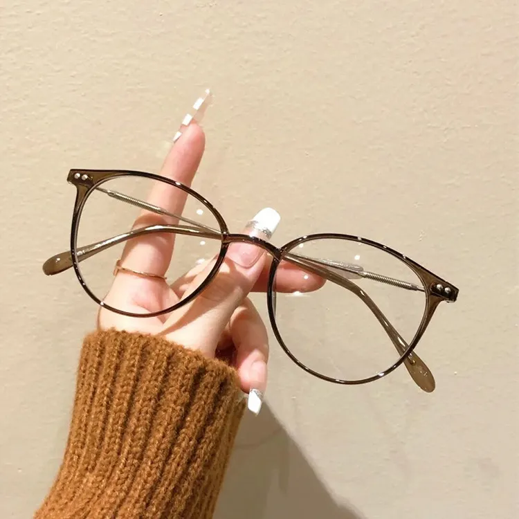 Latest Eyeglasses